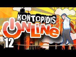 Ponzi - Κοντοπίδης Online 12 (Ladies' night)