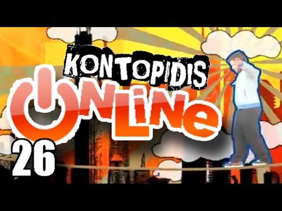Ponzi | Κοντοπίδης Online 26(Special Edition)