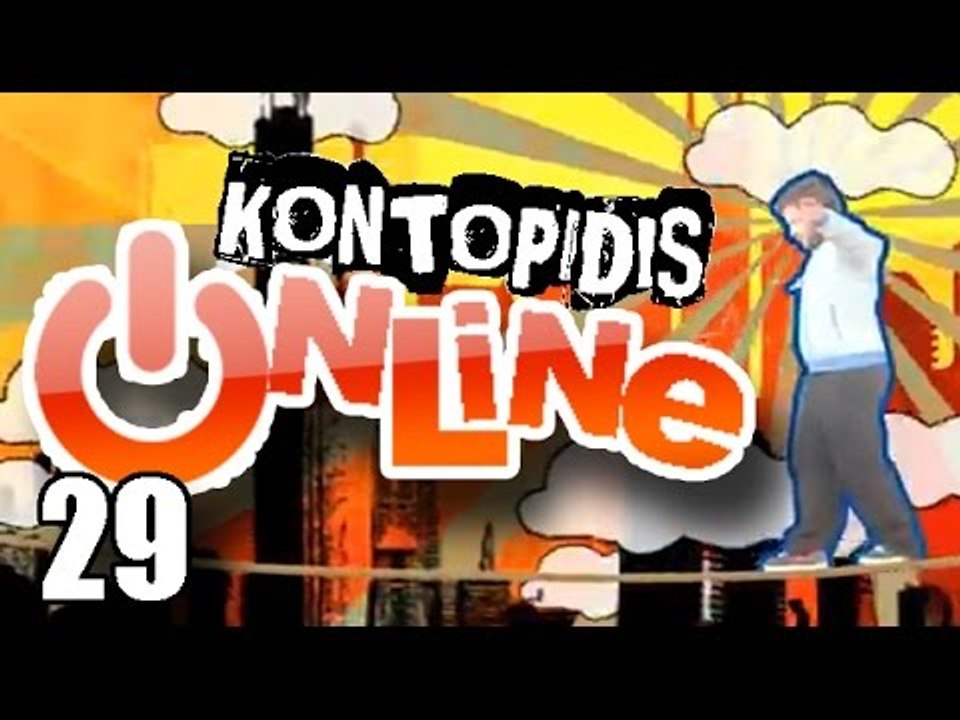 Ponzi - Κοντοπίδης Online 29