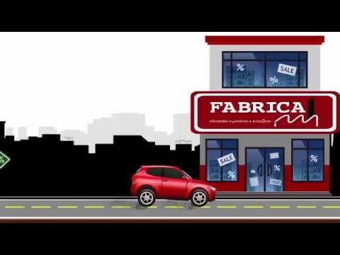 Τελικά Fabrica | Τόσο καλά, τόσο φτηνά, τόσο κοντά
