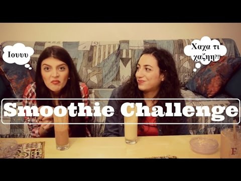 Smoothie Challenge || fraoules22