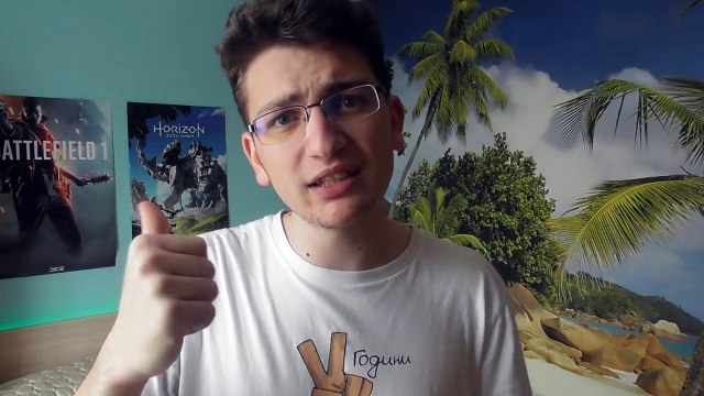 Волан От Картон за ETS и ATS | Как се прави?