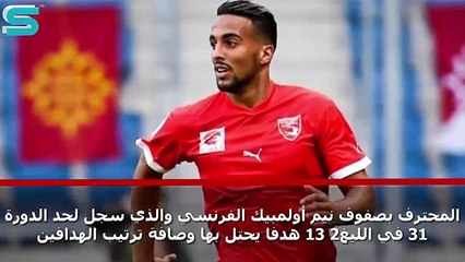 هيرفي رونار مازال يراقب هذا الأسد ولم يغلق عليه باب العرين