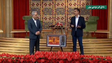 سورپرایز شدن مهران مدیری در حضور عادل فردوسی پور