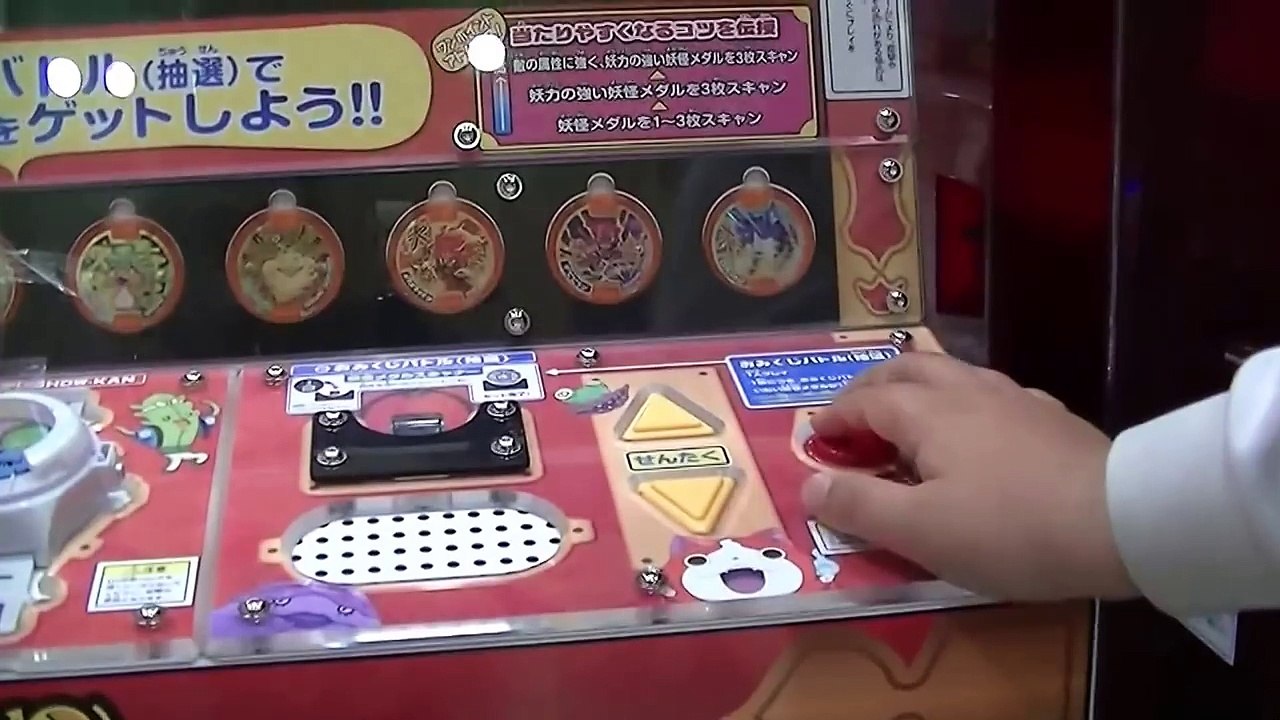 妖怪ウォッチ妖怪おみくじ神社くじガシャポン稼働日初日連勝『新弾ゴルニャン大吉』即使用⇒じんめん犬いっぱい必勝パターン？またオロチかいＨＰとは違う８才コウキ【緒方千治チハルチャンネル】会社御孫さん再び