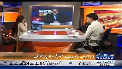 Nawaz Sharif Wants To Make A Clash Between The Judiciary- Iftikhar Ahmad Reveals