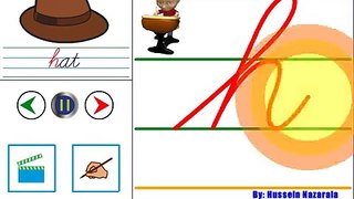 Cursive handwriting animation - Educational software