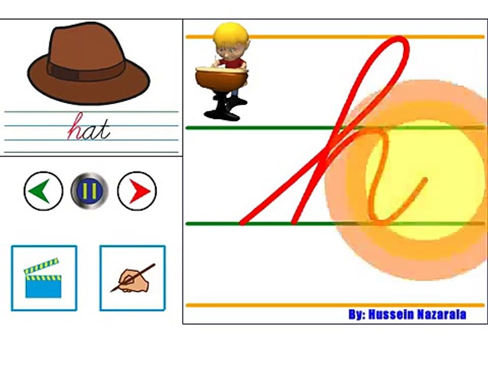 Cursive handwriting animation - Educational software