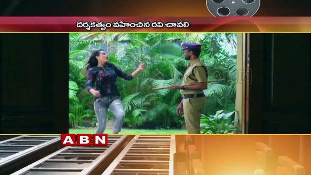 Super Sketch Movie Teaser Launched By Talasani Srinivas Yadav
