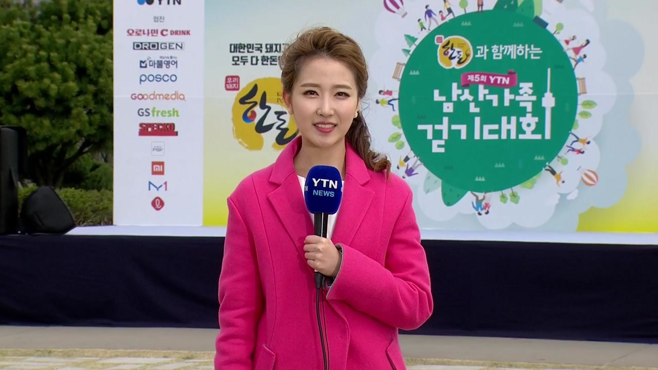 [날씨] 주말 꽃샘추위 계속...오전까지 미세먼지 주의 / YTN