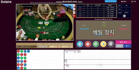우리계열 sf-casino.com 우리계열카지노