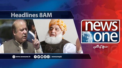 NewsONE Headlines 8AM | 7-April-2018