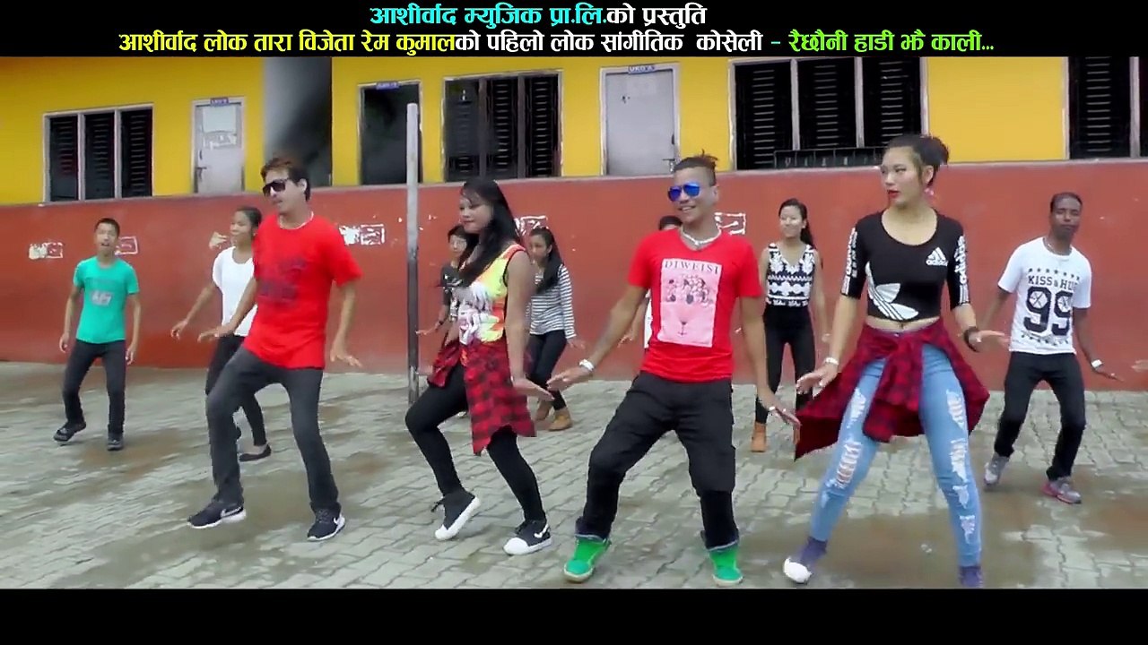 New Nepali Lok Geet 2074 (Handi Jhai Kaali)