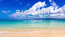 WANIMA /「シグナル」 covered by LambSoars & 恭一郎