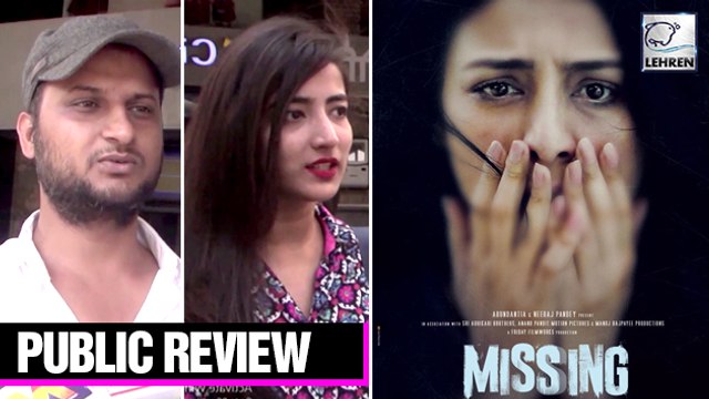 Missing Public Review | Tabu, Manoj Bajpayee