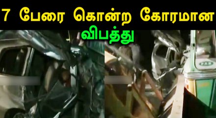 ராஜபாளையம் அருகே காரும் லாரியும் நேருக்கு நேர் மோதி விபத்து