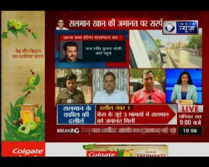 काला हिरण शिकार केस: सलमान खान की बेल पर सस्पेंस, जज रवींद्र जोशी से मिलने CJM देव कुमार खत्री पहुंचे
