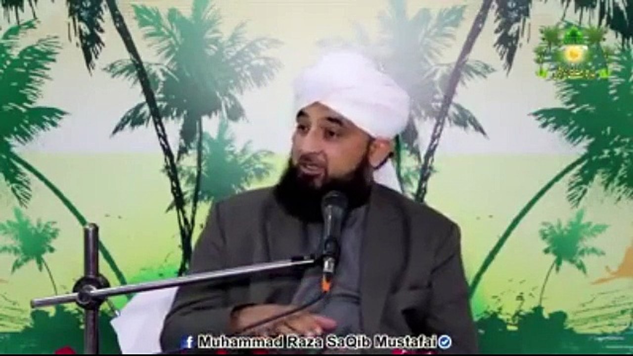 Muhammad Raza Saqib Mustafai (200)