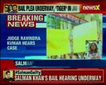 Salman Khan blackbuck case Order on bail plea to come post lunch