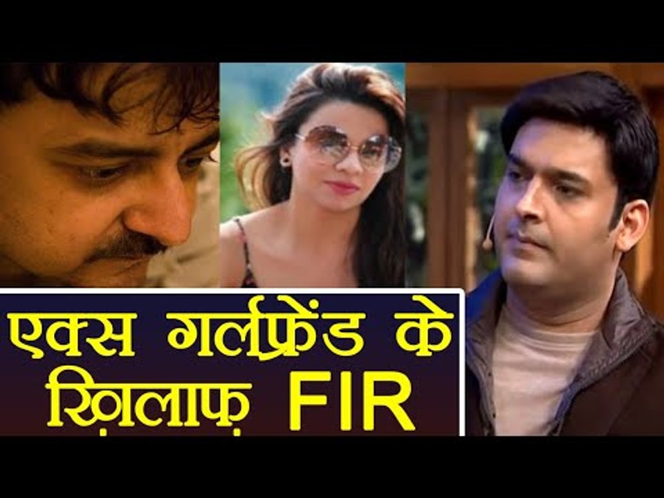 Kapil Sharma files FIR against Ex GF Preeti Simoes & Spotboye Editor Vickey Lalwani | FilmiBeat