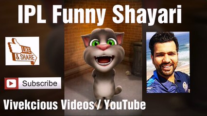 Download Video: IPL FUNNY VIDEO, IPL FUNNY SHAYARI, FUNNY SHAYARI ON DHONI, VIRAT KOHLI AND ROHIT SHARMA, IPL FUNNY MOMENTS, IPL FUNNY VIDEOS, IPL FUNNY RUNOUT, IPL FUNNY CATCHES, IPL FUNNY MOMENTS ALL, IPL FUNNY ADS, TALKING TOM IPL FUNNY VIDEO, IPL FUNNY SHAYARI, IPL