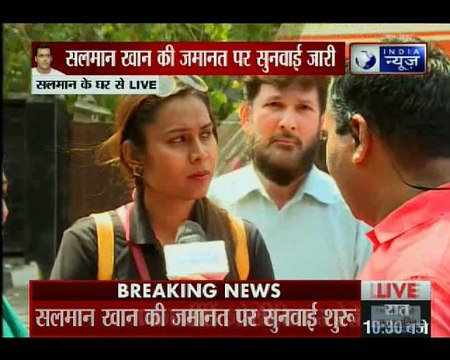 Blackbuck Poaching Case: काला हिरण शिकार केस में सलमान खान की जमानत पर सुनवाई जारी