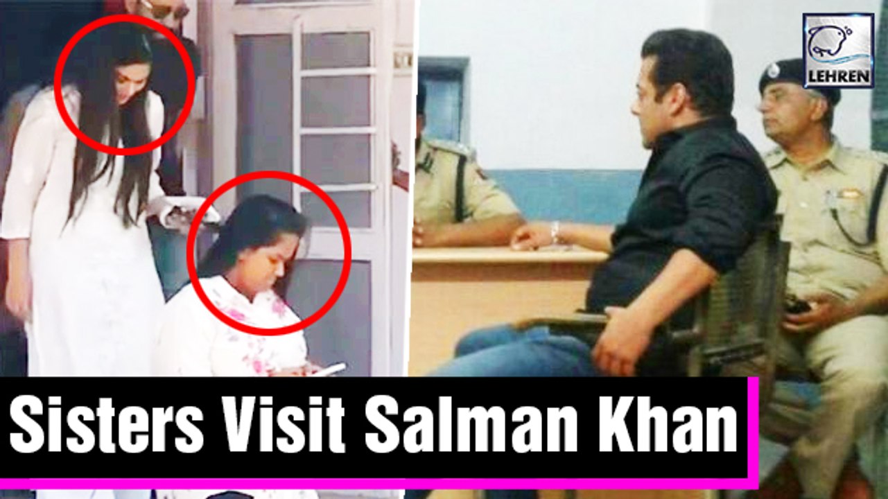 Salman Khan's Sisters Arpita and Alvira Visit Him In Jail | Blackbuck Case