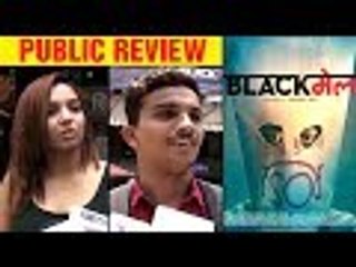Blackmail Movie Public Reaction | Irrfan Khan, Kirti Kulhari | Bollywood Buzz