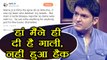 Kapil Sharma admits, Twitter was not HACKED | FilmiBeat