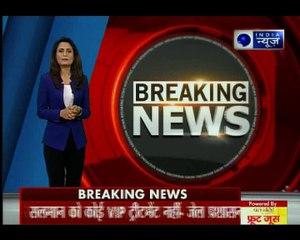 Bhagalpur riots case: अर्जित शाश्वत चौबे को आज भी नहीं मिली जमानत