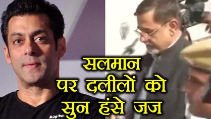 Salman Khan case: Judge Joshi Shocking Reaction on bail hearing | FilmiBeat