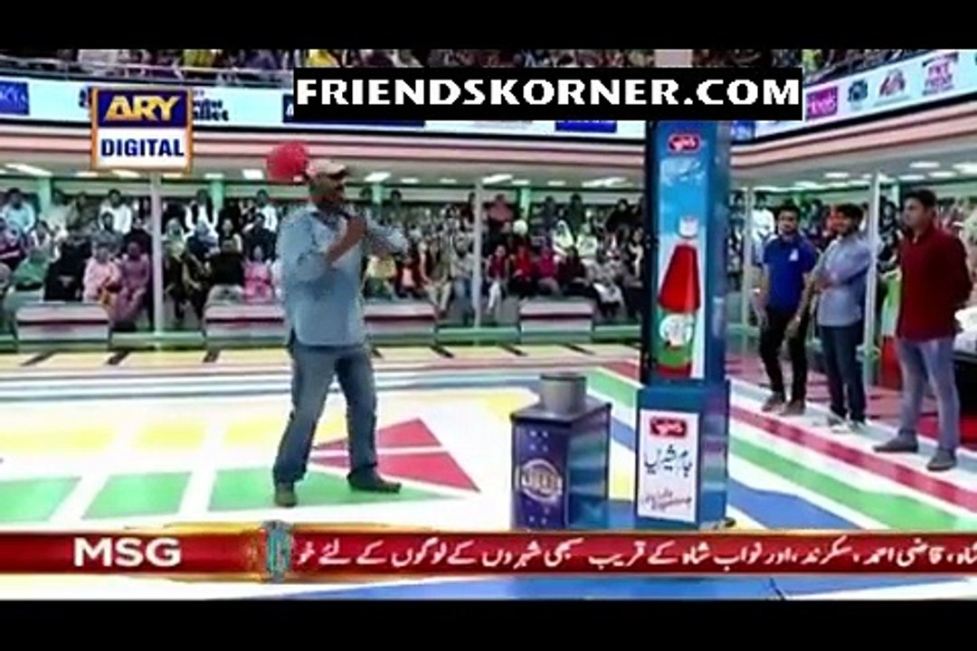 Jeeto Pakistan - P1