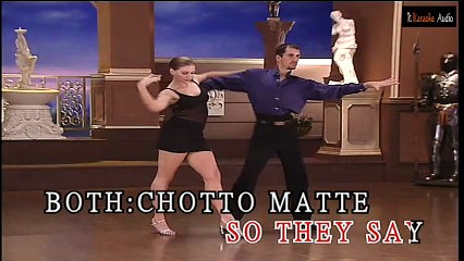 Chotto Matte Kudasai - Nhạc Ngoại