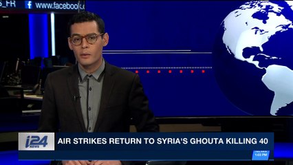 i24NEWS DESK | Air strikes return to Syria's Ghouta killing 40 | Staurday, April 7th 2018