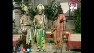 Ramayan (रामायण) Part - 14 with English Subtitles | Ramanand Sagar | Ram | Sita