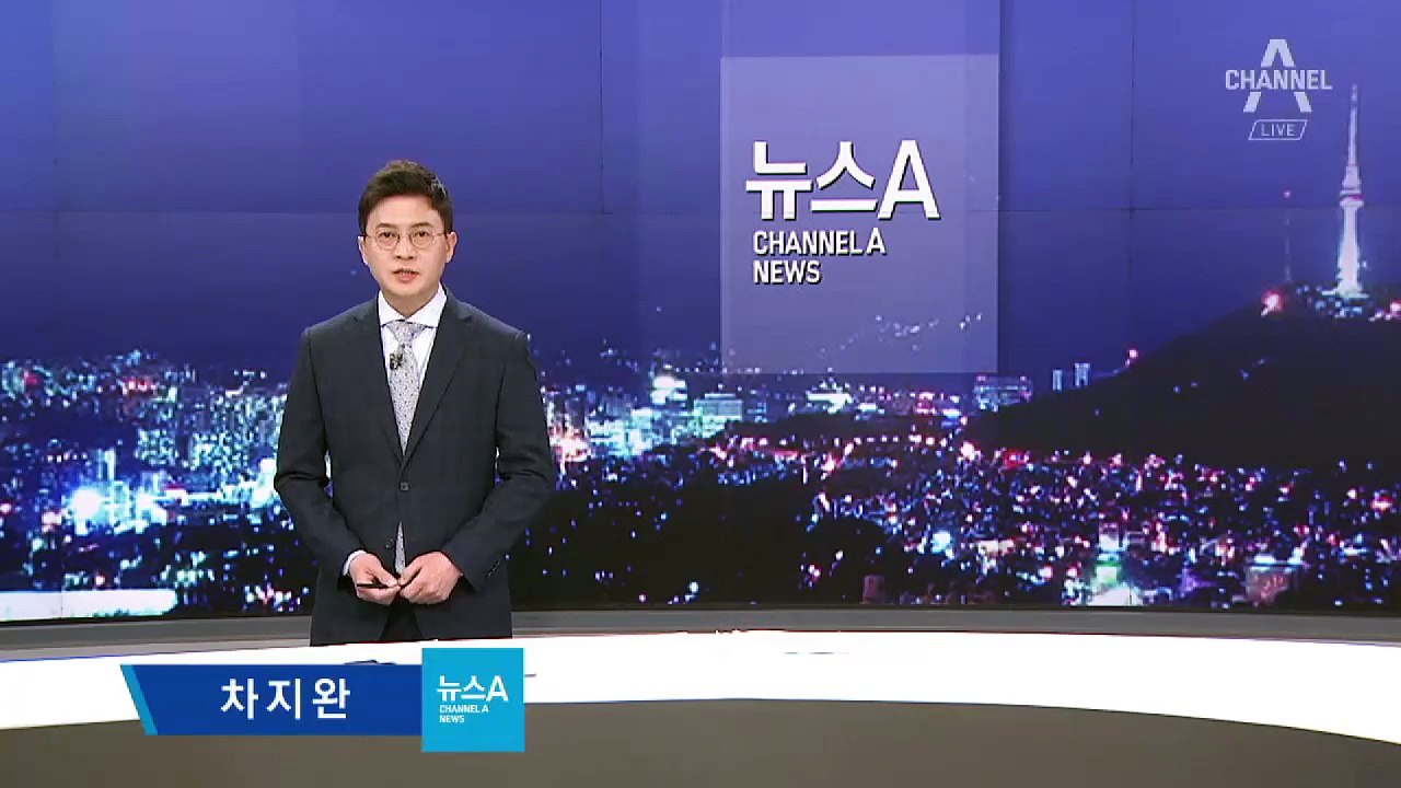 문재인-김정은 ‘직접 통화’ 핫라인 첫 개설 눈앞