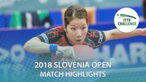 2018 Slovenia Open Highlights I Sakura Mori vs Miyu Kato (Final)