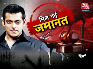 Salman Khan Granted Bail in Black buck Case