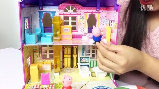 小猪佩奇的别墅, 魔力玩具学校, peppa pig house, new molly toy school
