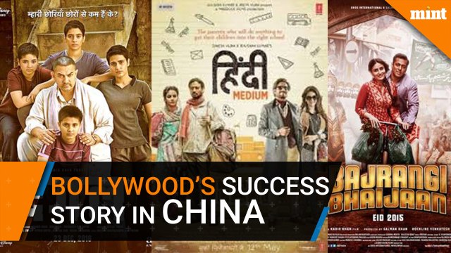 ‘Hindi Medium’ storms China, beats ‘Dangal’, ‘Bajrangi Bhaijaan’ opening day record