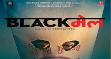 Movie Review | Blackmail | Irrfan Khan | Kirti Kulhari #TutejaTalks