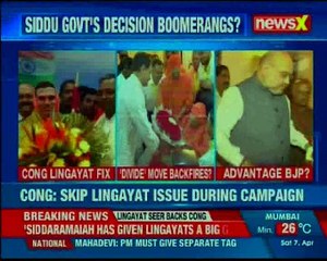 1st lingayat seer backs Congress, CM Siddu; Mate Mahadevi says Congress gave us 'big gift'