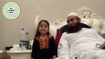 Hazrat Molana Tariq Jamil SB DB With A Little Princess