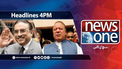 NewsONE Headlines 4PM | 07-April-2018