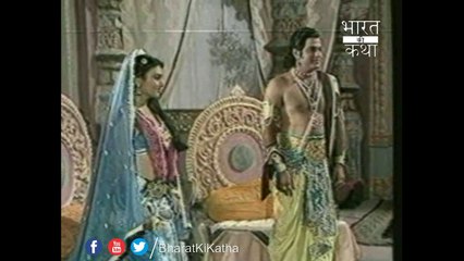 Download Video: Ramayan (रामायण) Part - 32 with English Subtitles | Ramanand Sagar | Ram | Sita