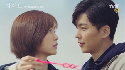 선 뽀뽀 후 고백! 정유미♥신동욱, 오늘부터 1일?