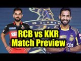 IPL 2018: RCB vs Kolkata Knight Riders, Virat Kohli vs Dinesh Karthik | वनइंडिया हिंदी