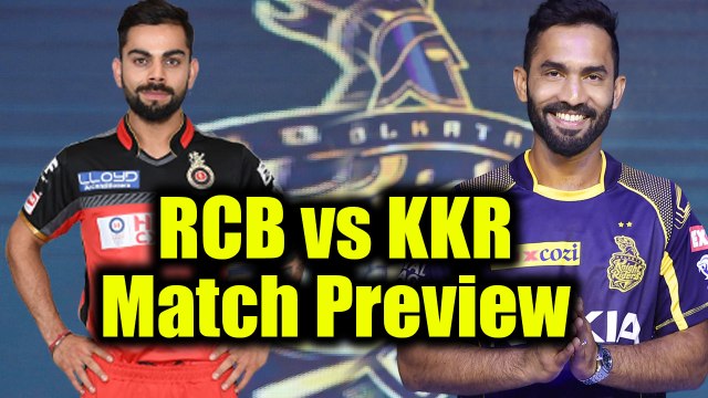 IPL 2018 : Royal Challengers Bangalore vs Kolkata Knight Riders, Virat Kohli vs Dinesh Karthik | वनइंडिया हिंदी