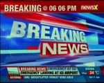 Emergency landing at IGI airport; 8 fire tenders rushed to spot