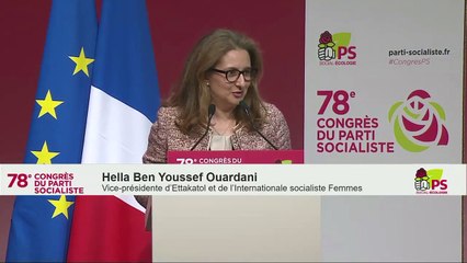 Discours de Hella Ben Youssef Ouardani